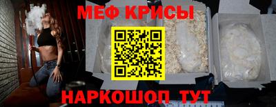 скорость Заводоуковск