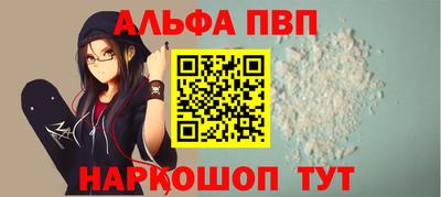 скорость Тверь