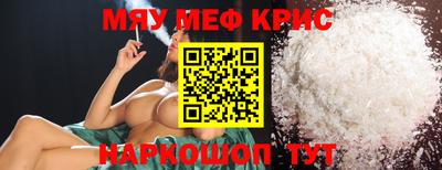 скорость Заводоуковск