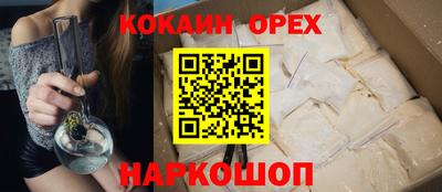 метадон Жуковский