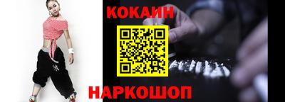 метадон Жуковский