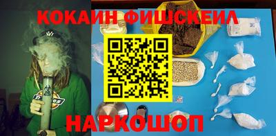 метадон Жуковский