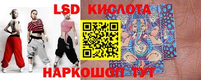 метадон Жуковский