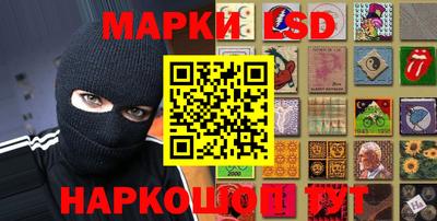 меф Заволжье