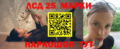 метадон Жуковский