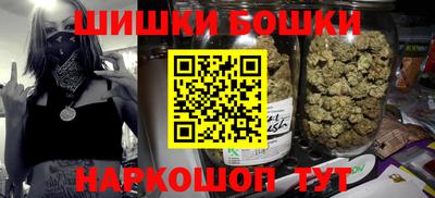 скорость Заводоуковск