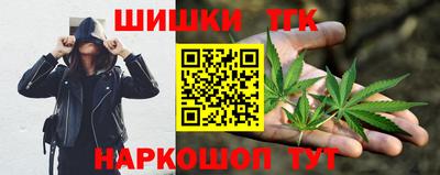 скорость Заводоуковск