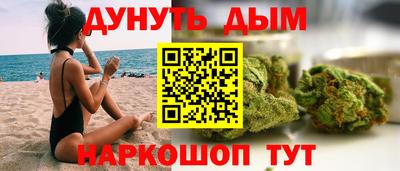 скорость Заводоуковск