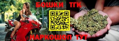 скорость Заводоуковск
