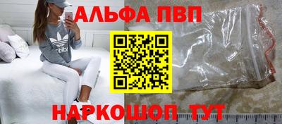 скорость Заводоуковск