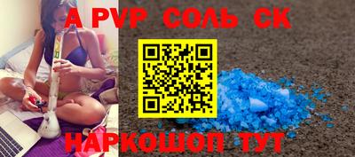 метадон Жуковский