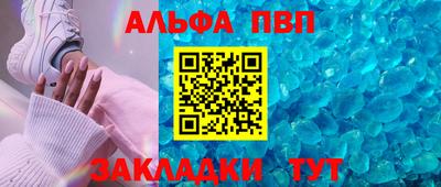 метадон Жуковский