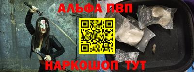 скорость Заводоуковск