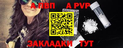 метадон Жуковский