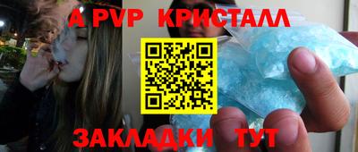 скорость Заводоуковск