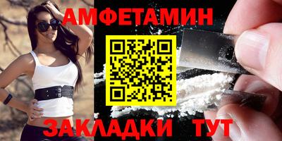 скорость Заводоуковск