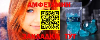 скорость Заводоуковск