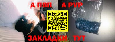 метадон Жуковский