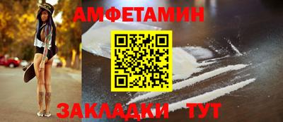 скорость Заводоуковск