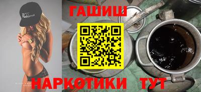 метадон Жуковский