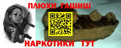 метадон Жуковский