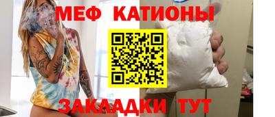 метадон Жуковский