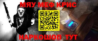 скорость Заводоуковск