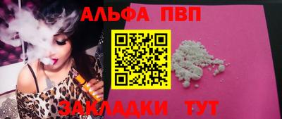 метадон Жуковский