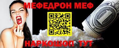 скорость Заводоуковск
